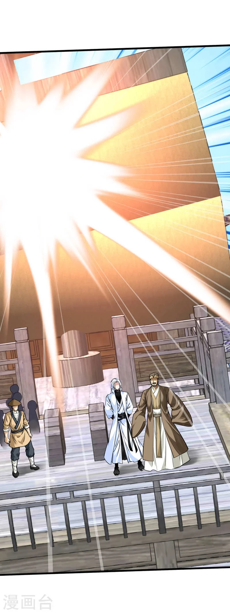 Renacimiento del Gran Dios > Capitulo 159 > Page 21