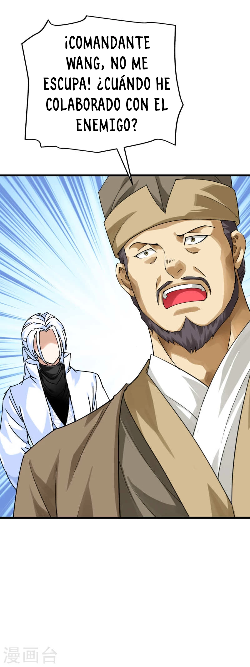 Renacimiento del Gran Dios > Capitulo 159 > Page 71