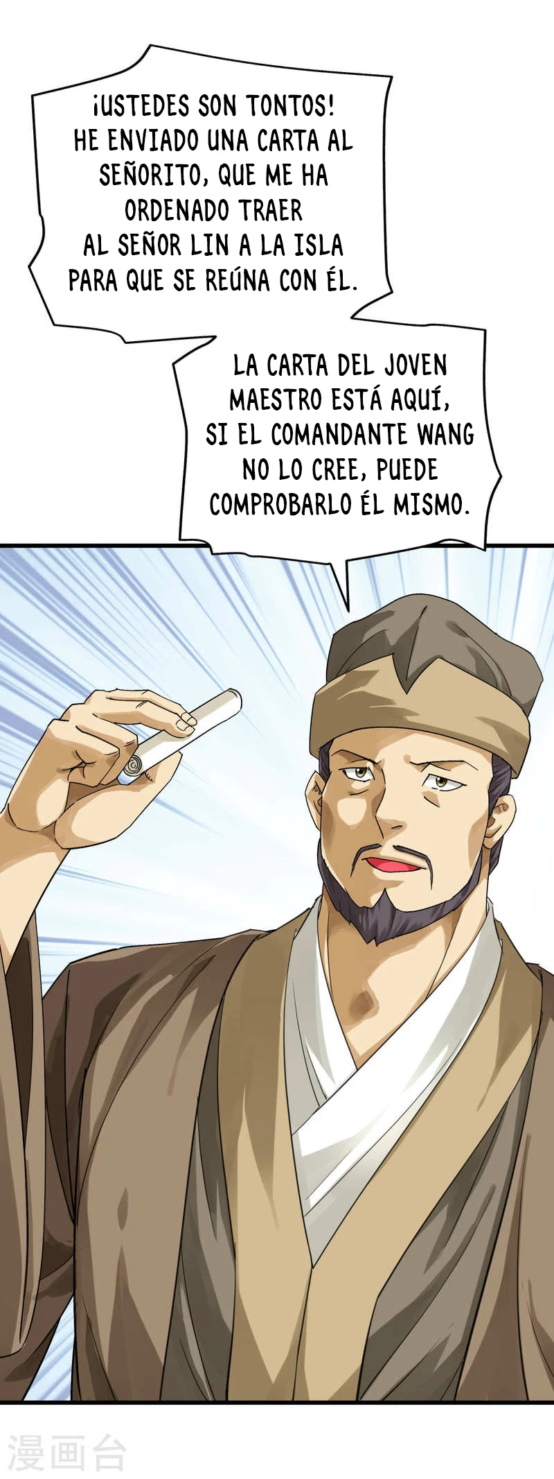 Renacimiento del Gran Dios > Capitulo 159 > Page 91