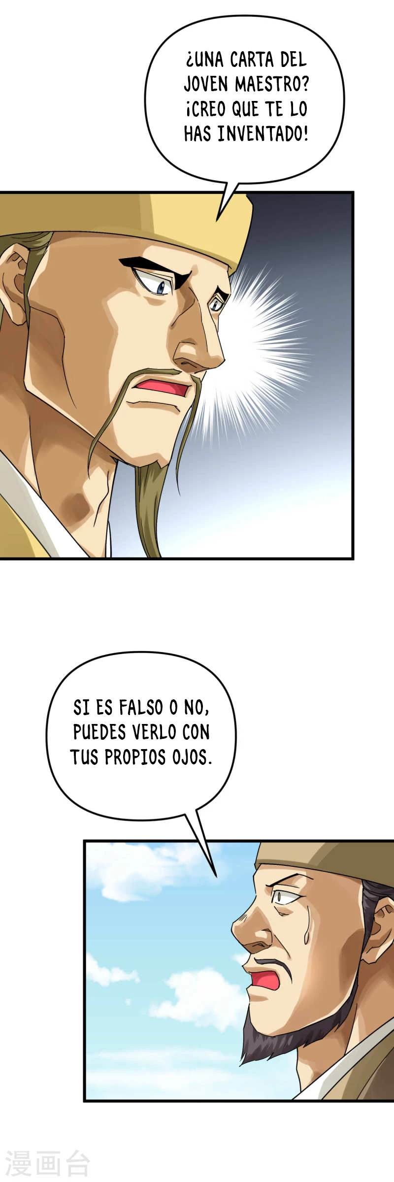 Renacimiento del Gran Dios > Capitulo 159 > Page 101
