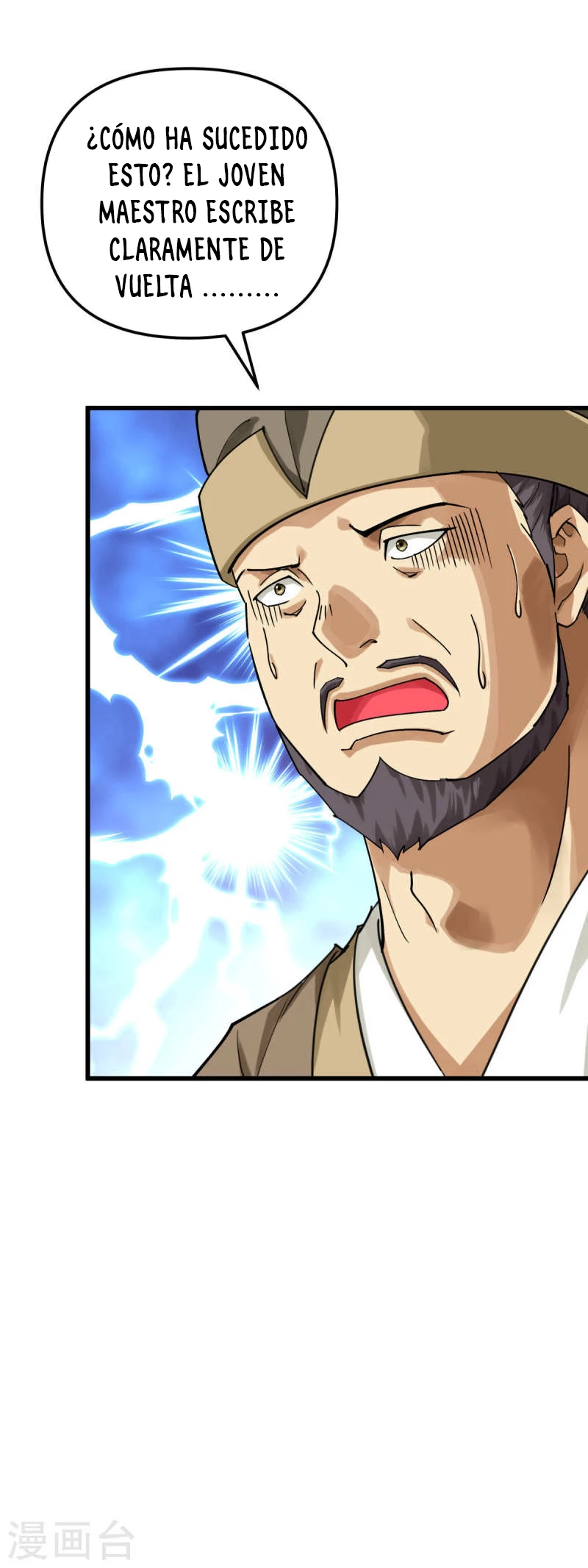 Renacimiento del Gran Dios > Capitulo 159 > Page 121