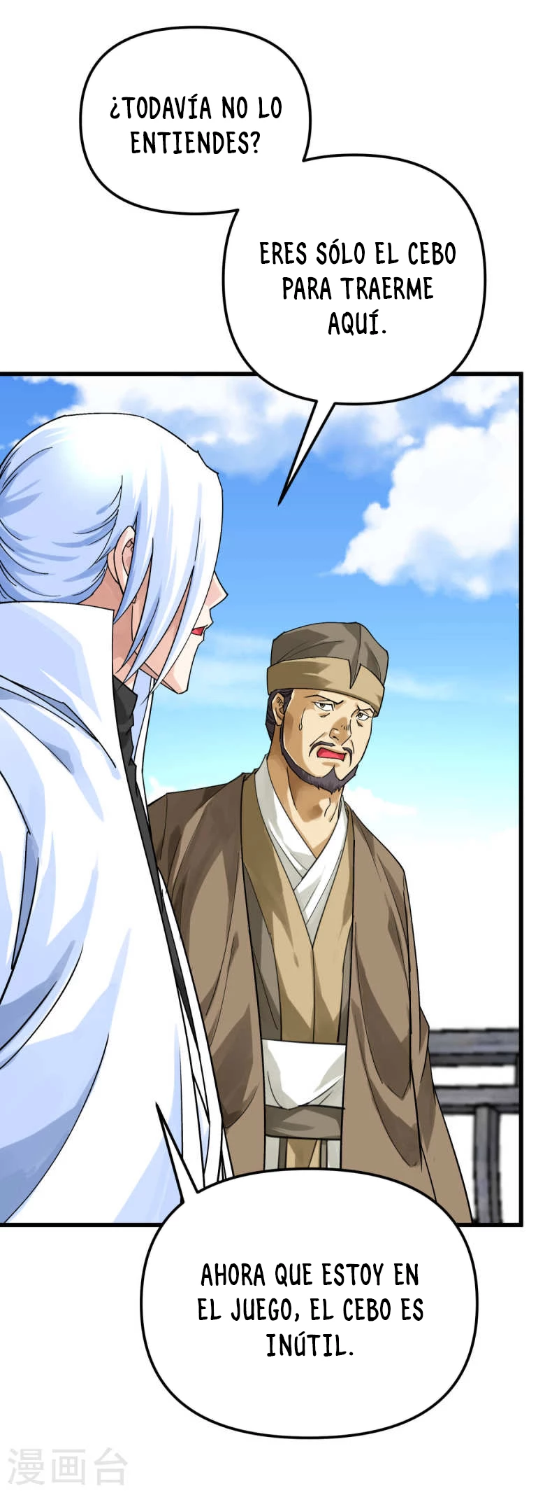 Renacimiento del Gran Dios > Capitulo 159 > Page 141