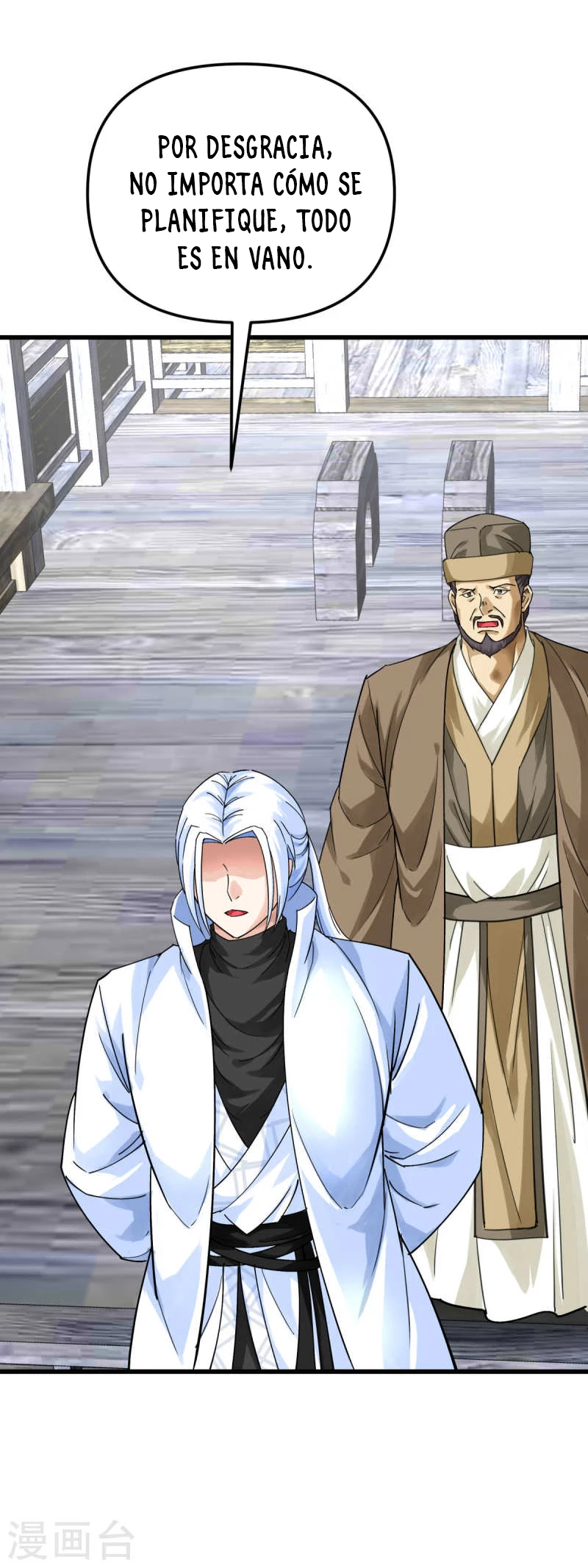 Renacimiento del Gran Dios > Capitulo 159 > Page 151