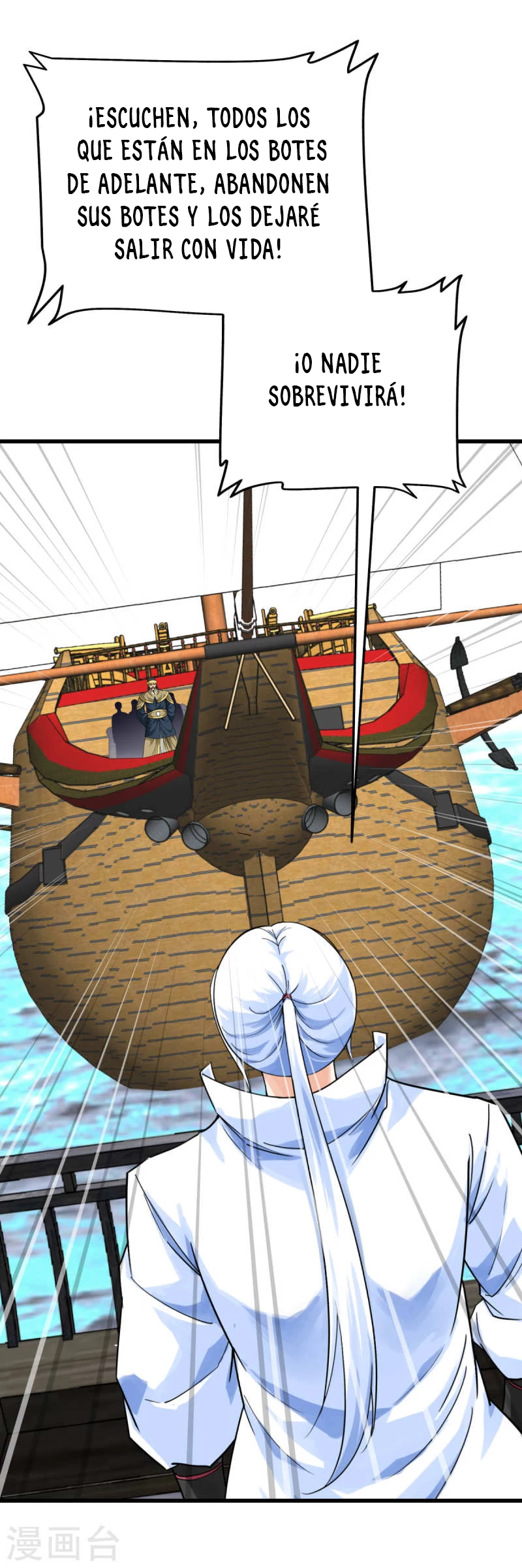 Renacimiento del Gran Dios > Capitulo 159 > Page 161