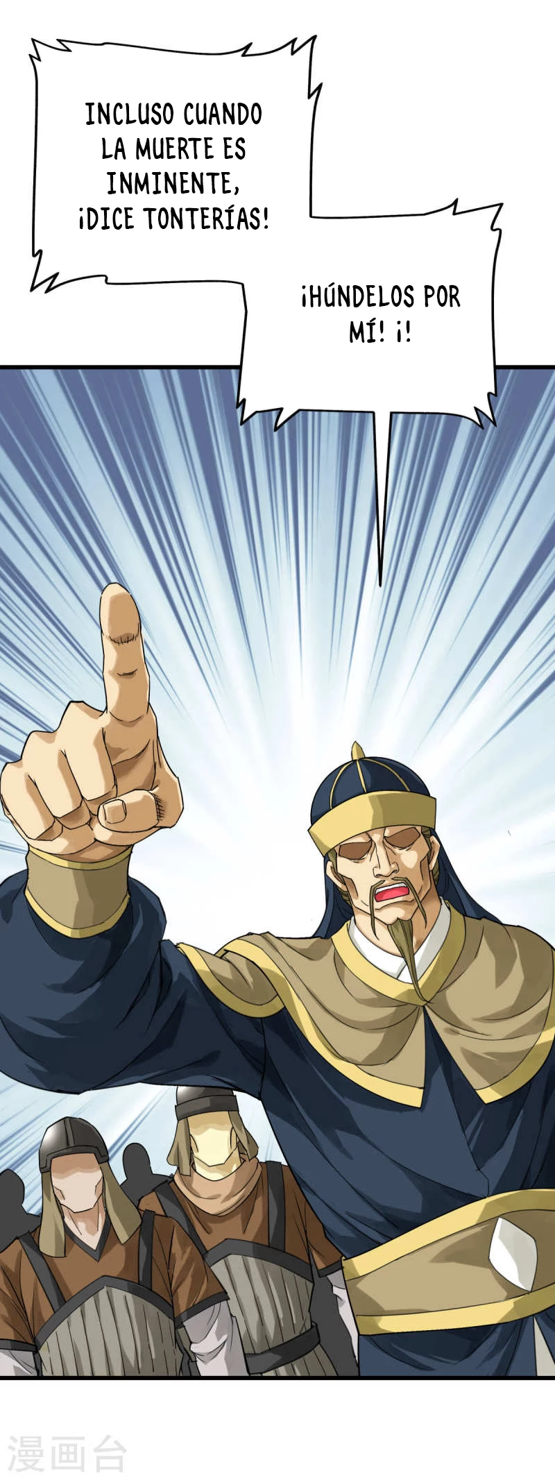 Renacimiento del Gran Dios > Capitulo 159 > Page 171