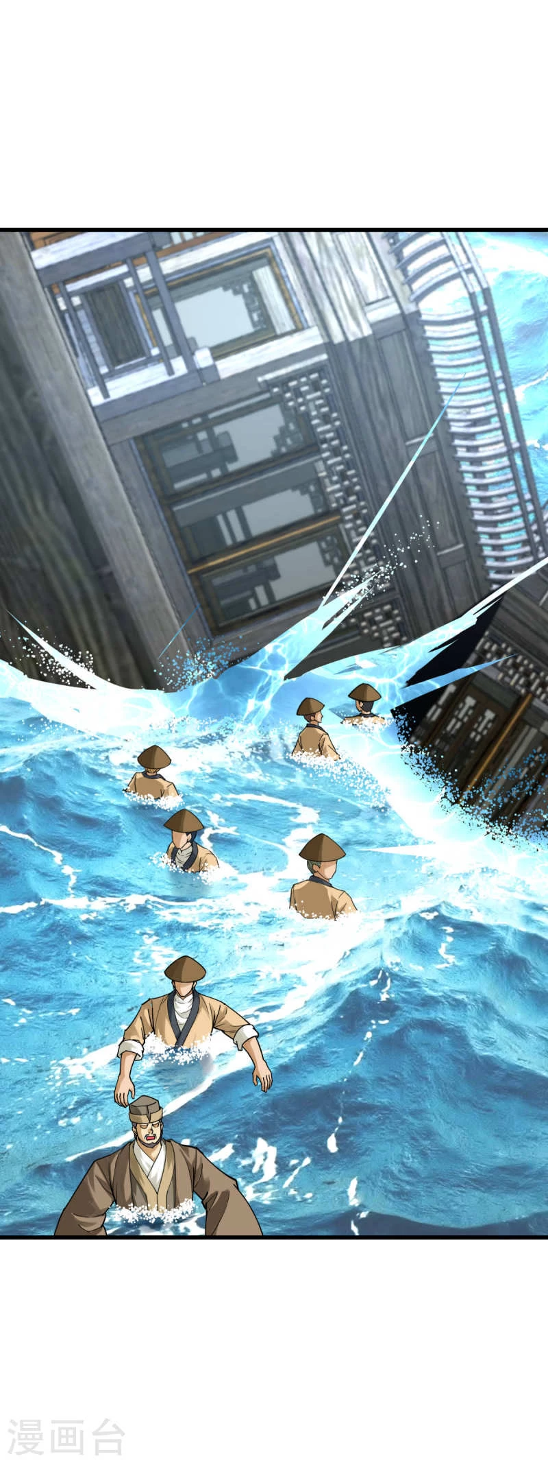 Renacimiento del Gran Dios > Capitulo 159 > Page 211