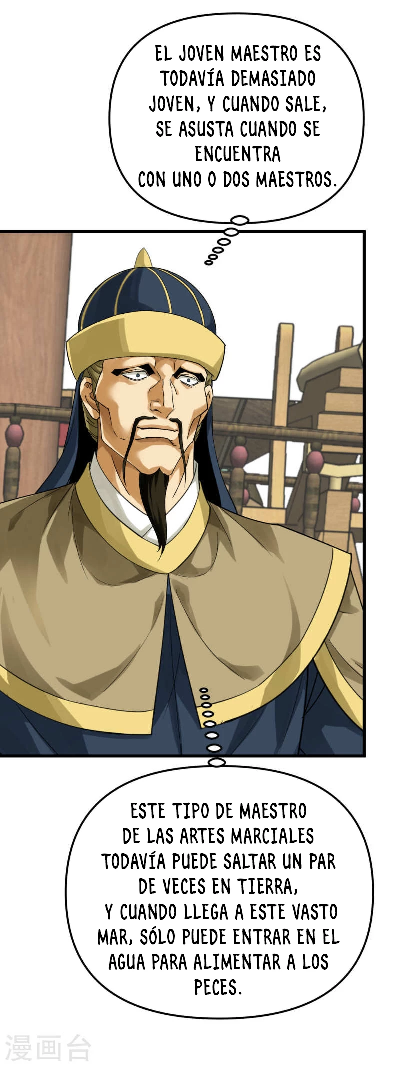 Renacimiento del Gran Dios > Capitulo 159 > Page 241