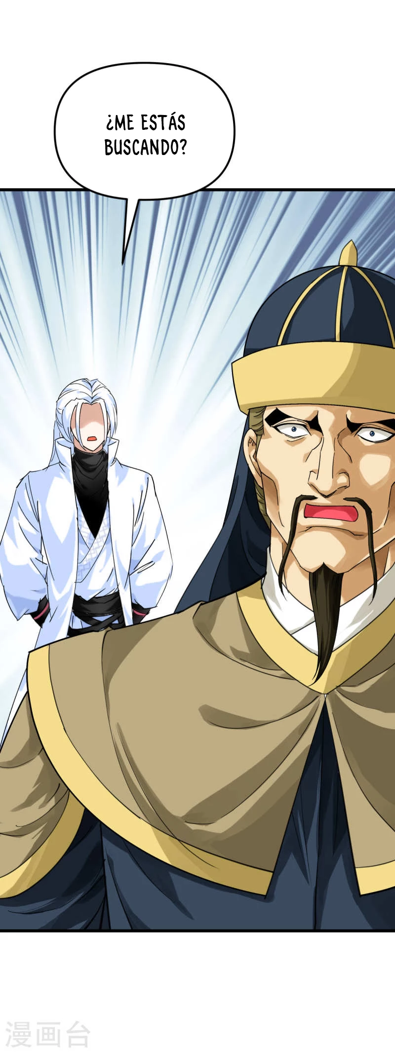 Renacimiento del Gran Dios > Capitulo 159 > Page 251