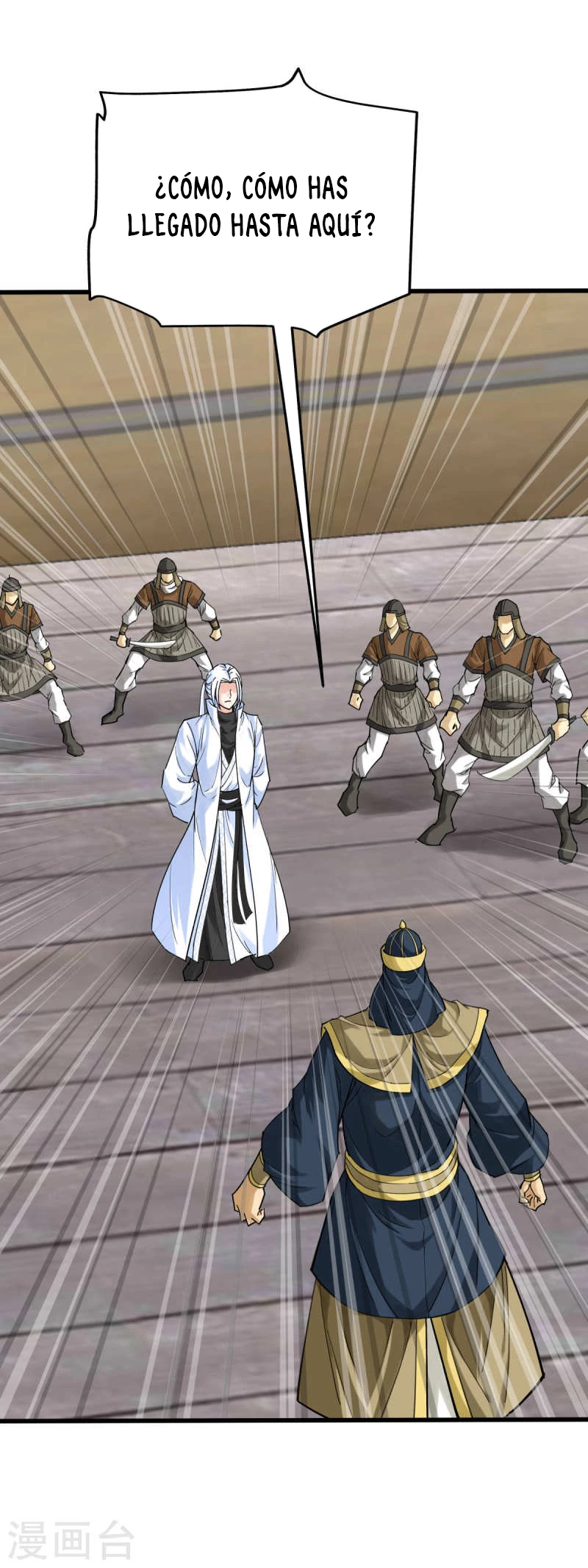 Renacimiento del Gran Dios > Capitulo 159 > Page 261