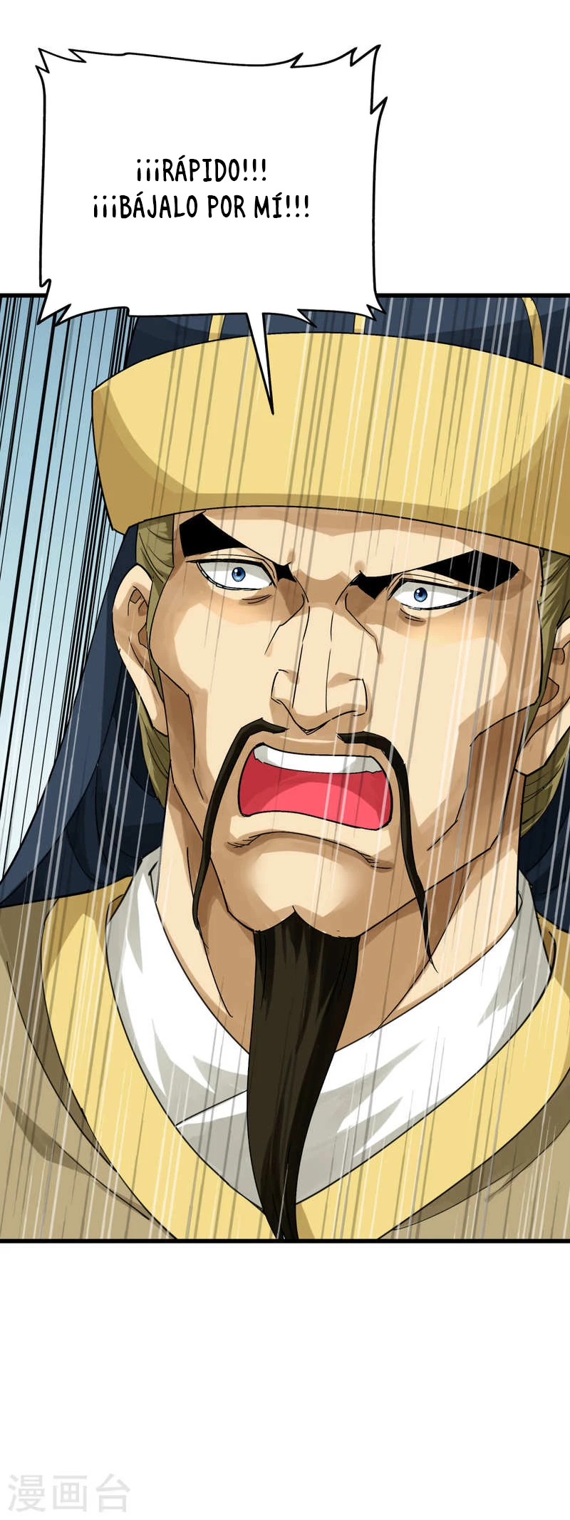 Renacimiento del Gran Dios > Capitulo 159 > Page 291