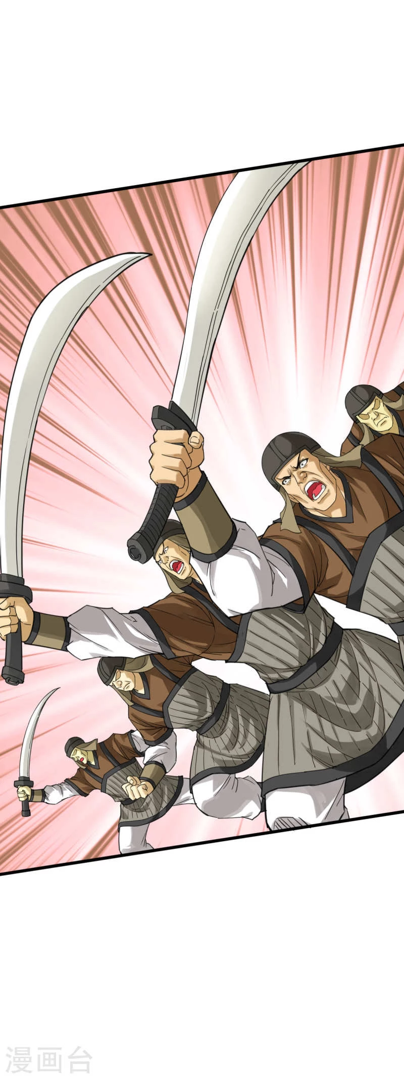 Renacimiento del Gran Dios > Capitulo 159 > Page 301