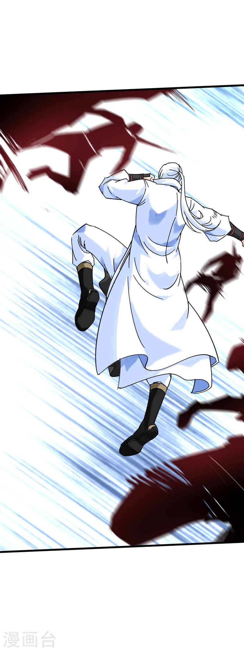 Renacimiento del Gran Dios > Capitulo 159 > Page 321