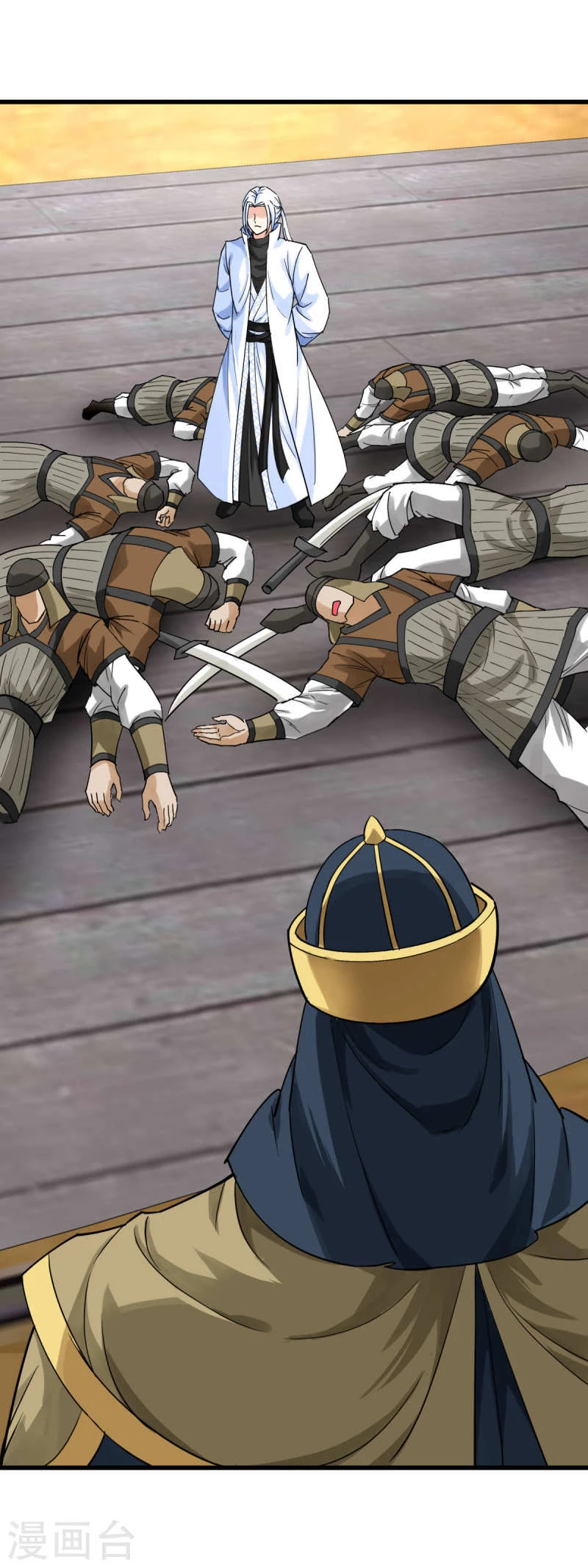 Renacimiento del Gran Dios > Capitulo 159 > Page 341