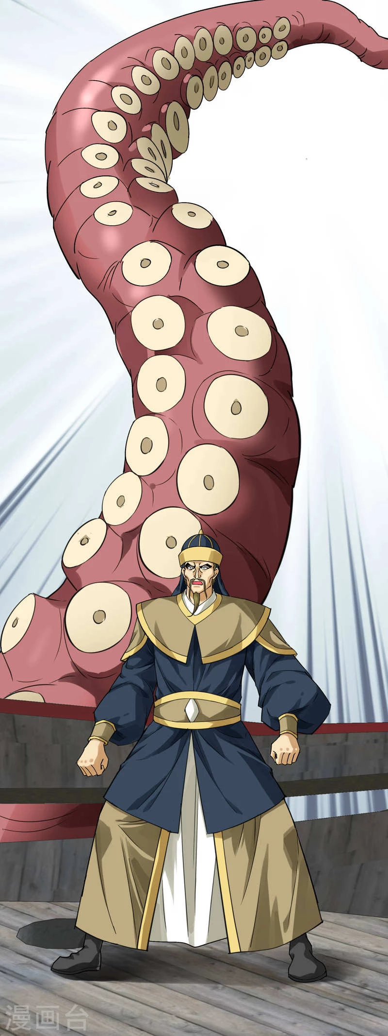 Renacimiento del Gran Dios > Capitulo 159 > Page 361