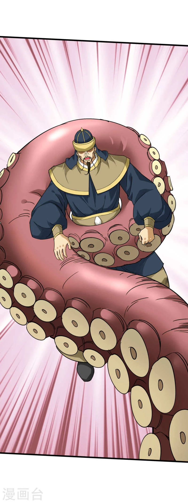 Renacimiento del Gran Dios > Capitulo 159 > Page 381