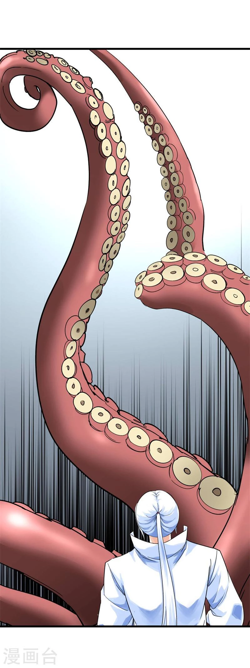 Renacimiento del Gran Dios > Capitulo 160 > Page 11