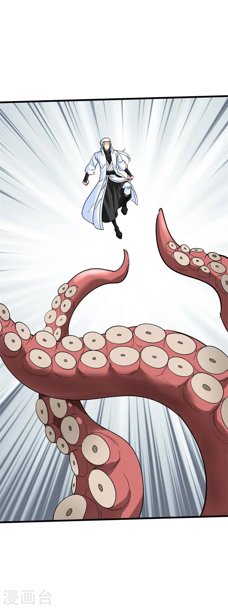 Renacimiento del Gran Dios > Capitulo 160 > Page 21