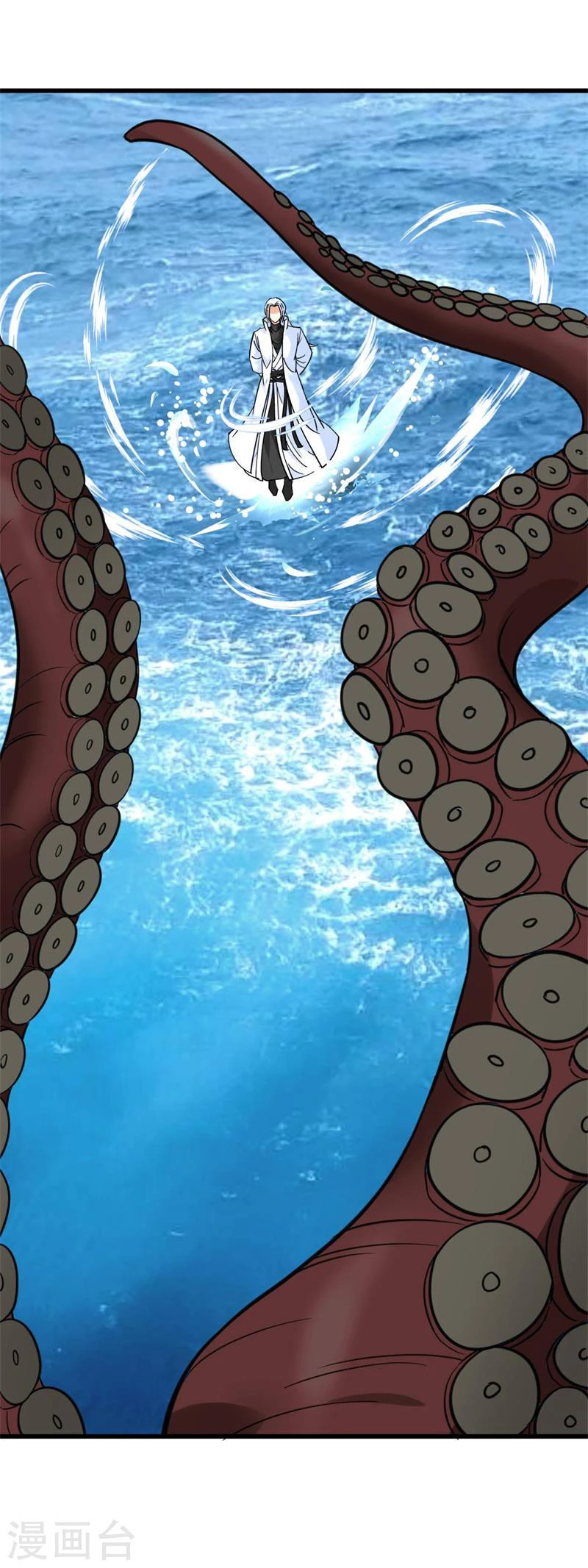 Renacimiento del Gran Dios > Capitulo 160 > Page 41