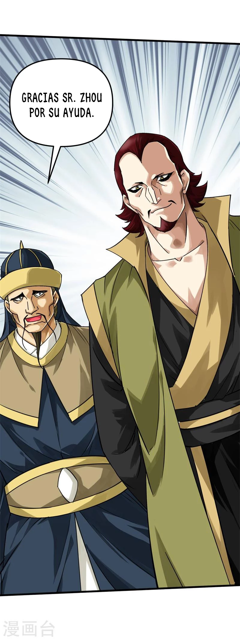 Renacimiento del Gran Dios > Capitulo 160 > Page 61