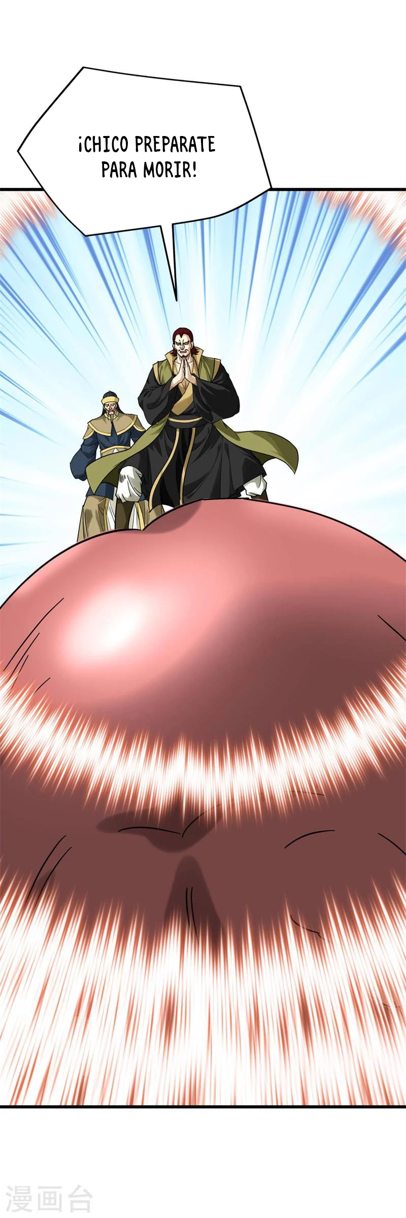 Renacimiento del Gran Dios > Capitulo 160 > Page 81