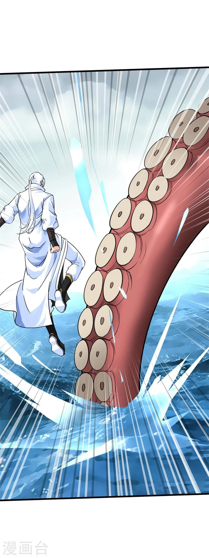 Renacimiento del Gran Dios > Capitulo 160 > Page 101