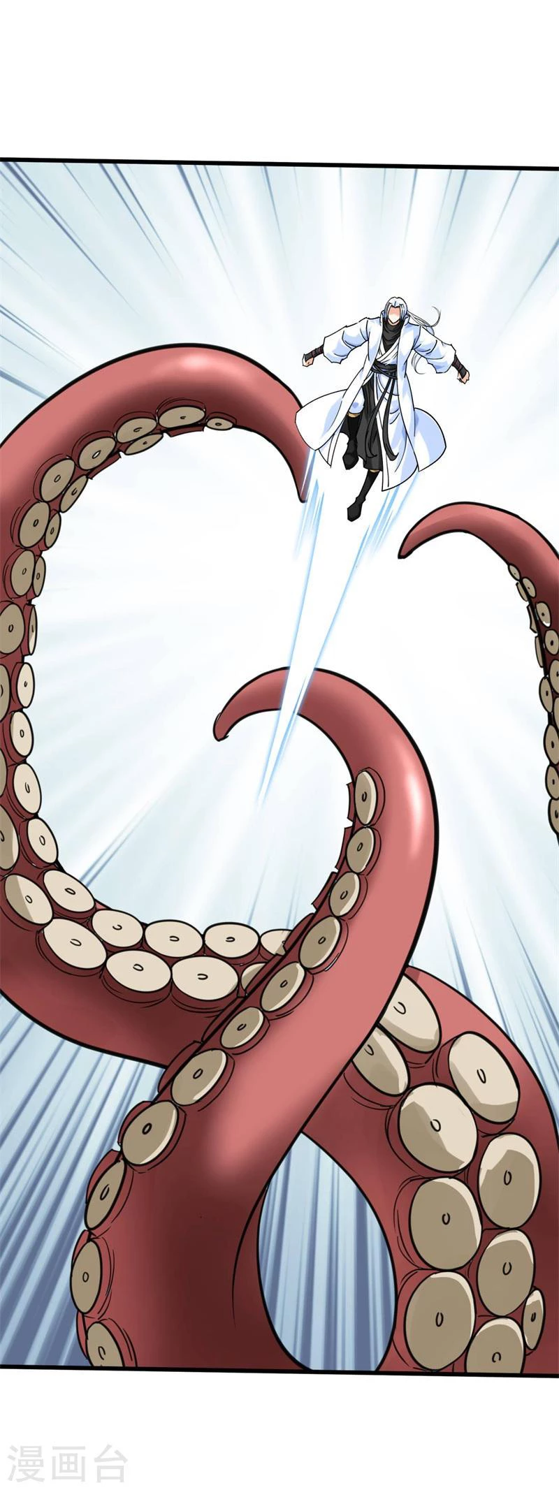 Renacimiento del Gran Dios > Capitulo 160 > Page 111