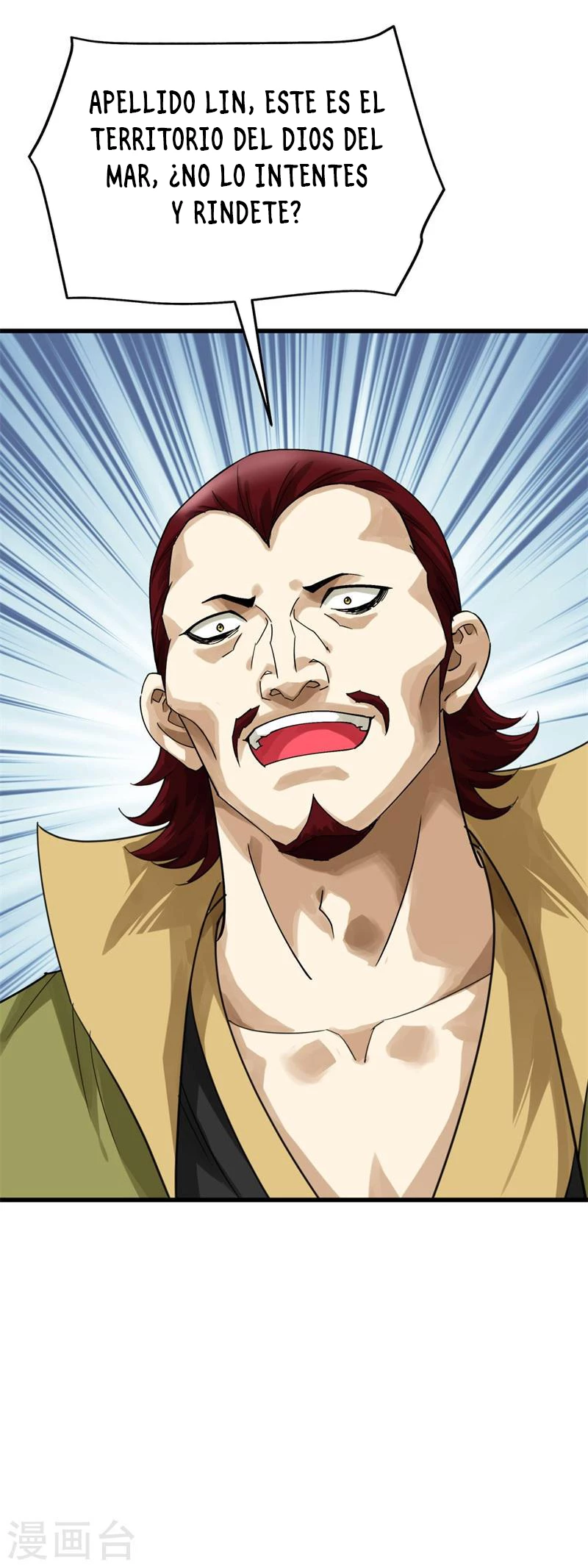 Renacimiento del Gran Dios > Capitulo 160 > Page 131