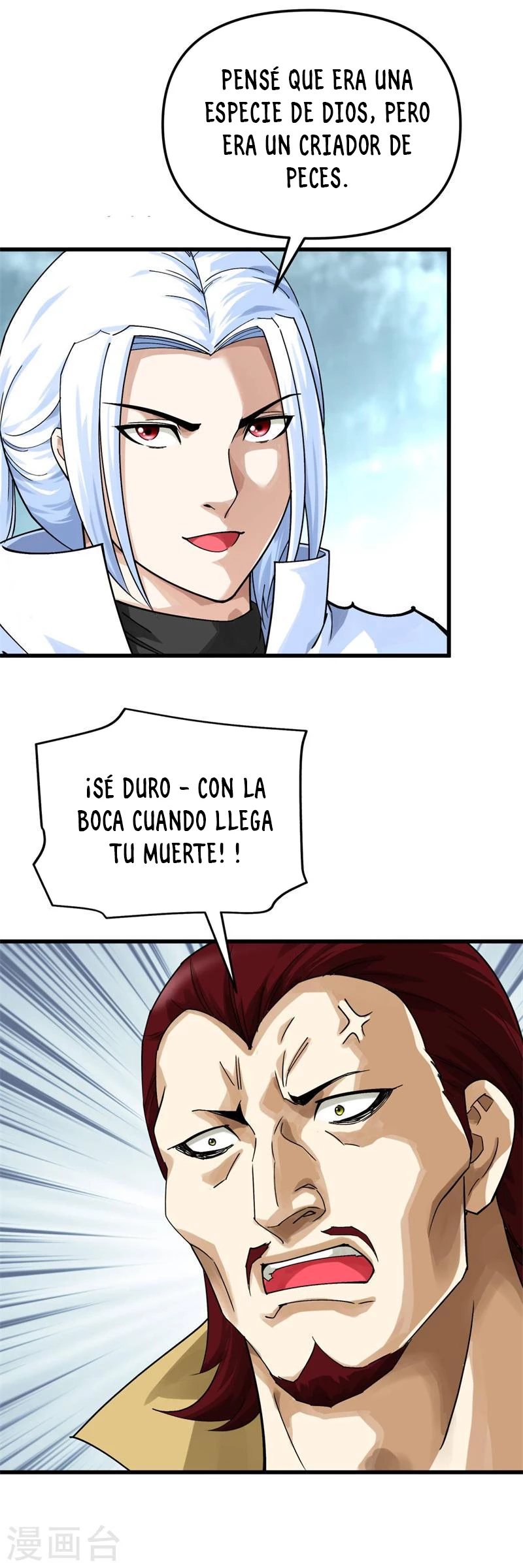 Renacimiento del Gran Dios > Capitulo 160 > Page 141