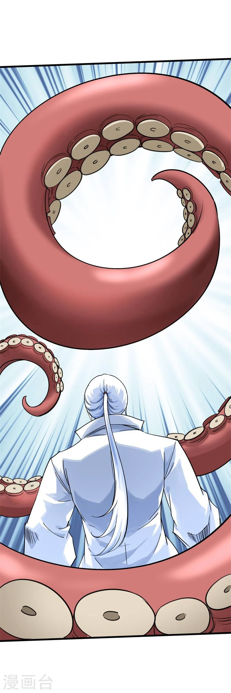 Renacimiento del Gran Dios > Capitulo 160 > Page 151