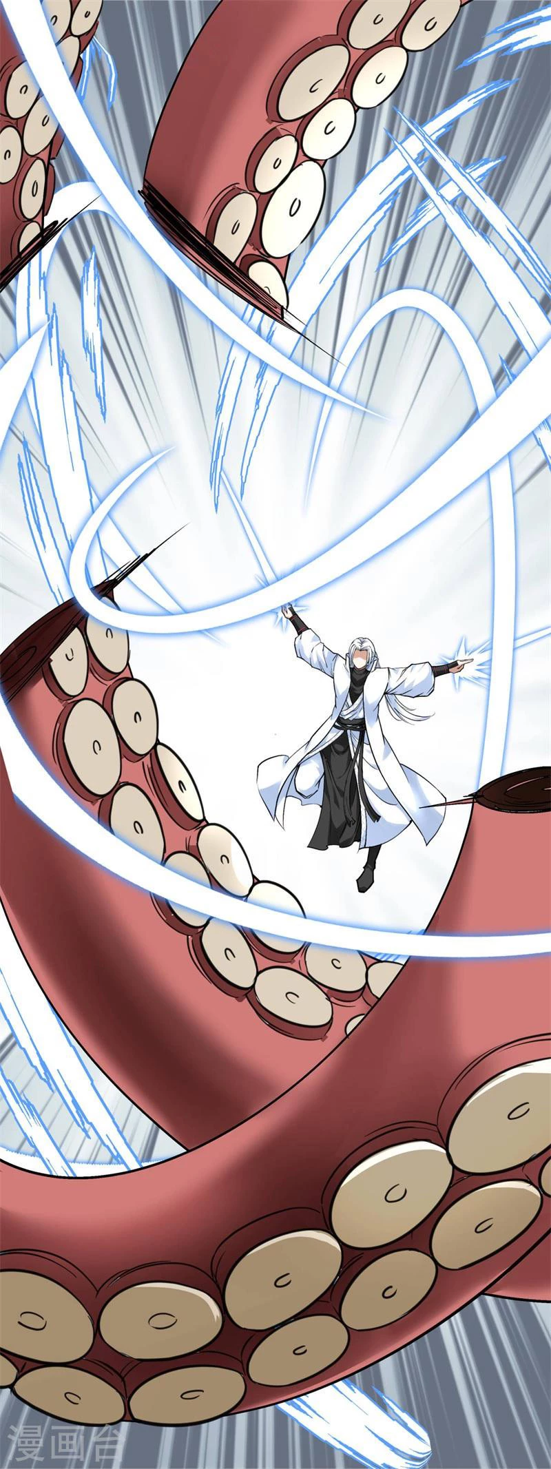 Renacimiento del Gran Dios > Capitulo 160 > Page 161