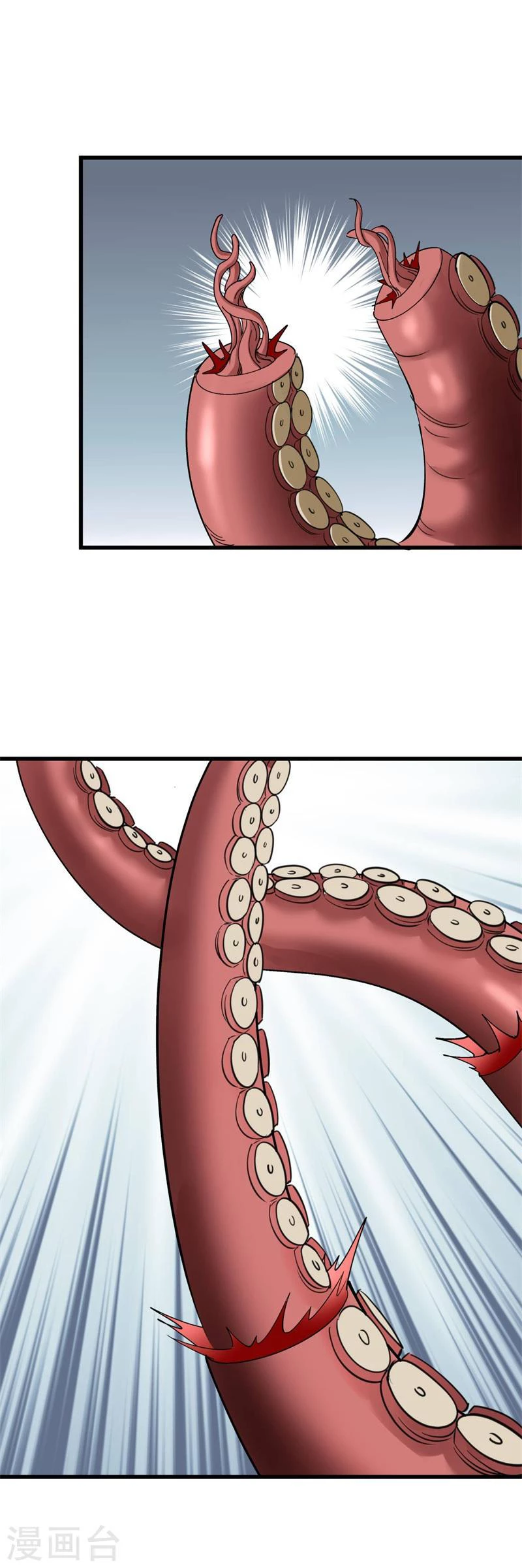 Renacimiento del Gran Dios > Capitulo 160 > Page 171