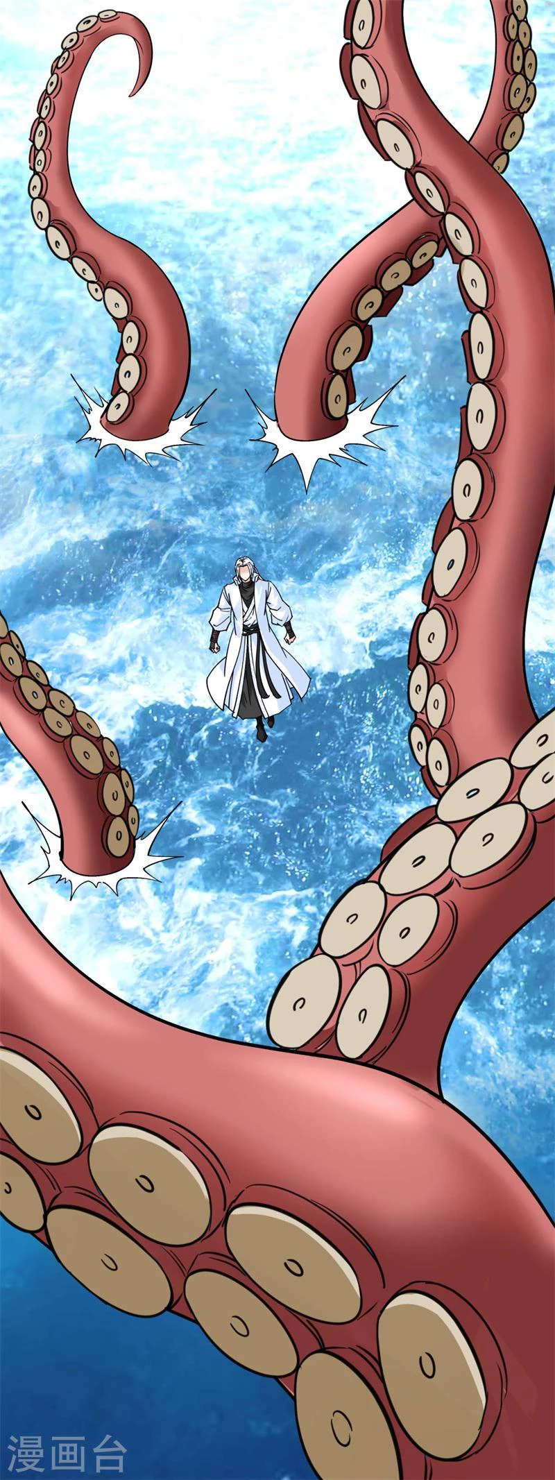 Renacimiento del Gran Dios > Capitulo 160 > Page 181