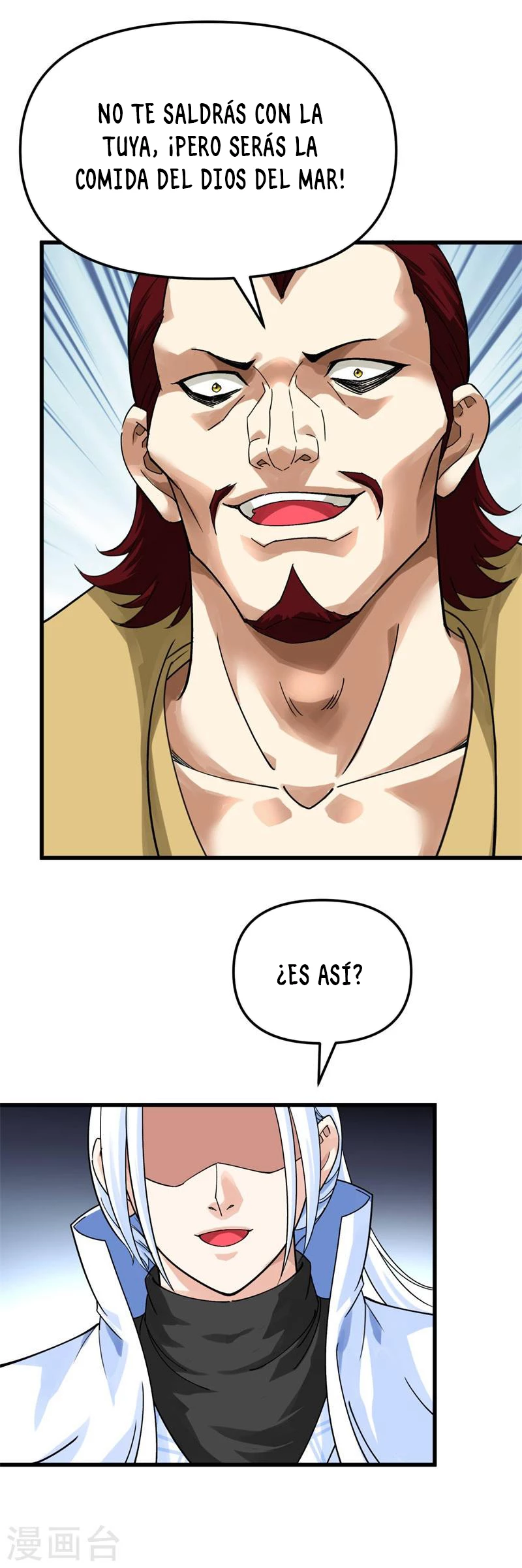 Renacimiento del Gran Dios > Capitulo 160 > Page 191