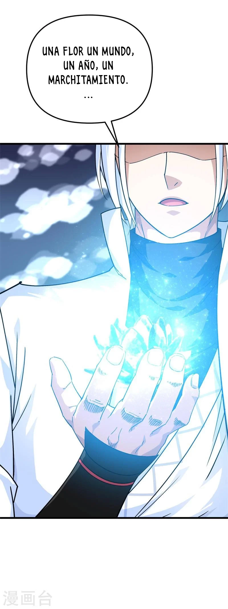 Renacimiento del Gran Dios > Capitulo 160 > Page 201