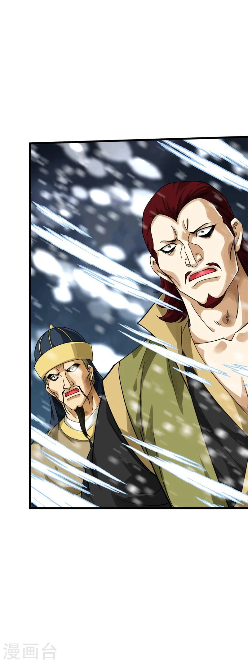 Renacimiento del Gran Dios > Capitulo 160 > Page 221