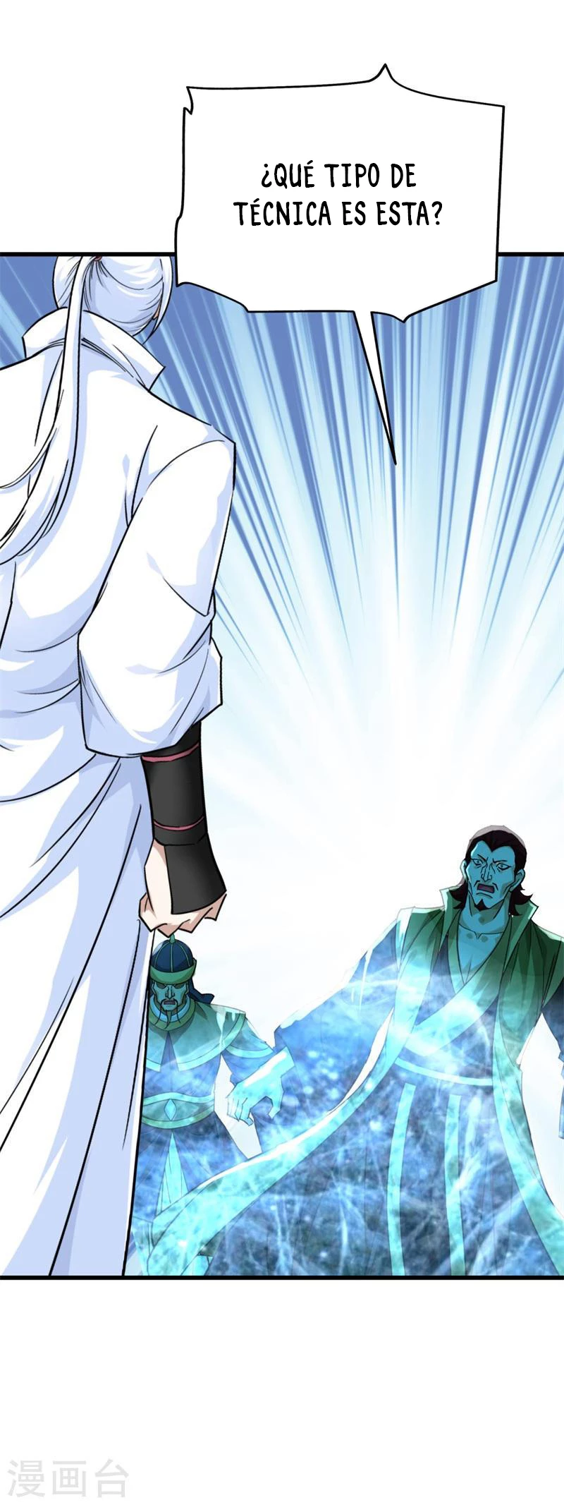 Renacimiento del Gran Dios > Capitulo 160 > Page 271