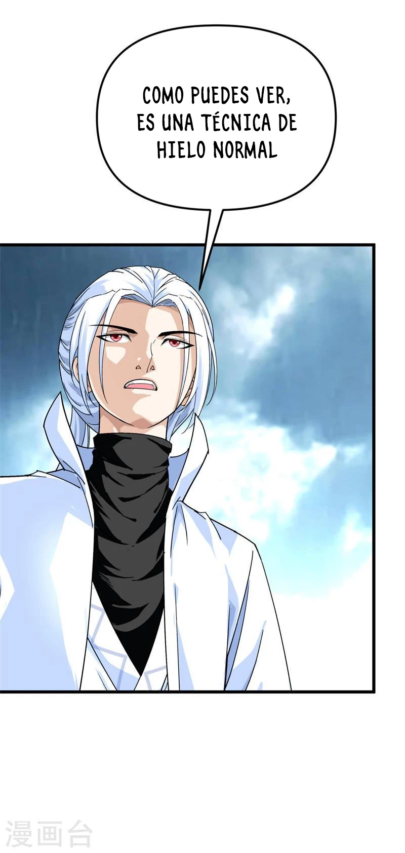 Renacimiento del Gran Dios > Capitulo 160 > Page 281