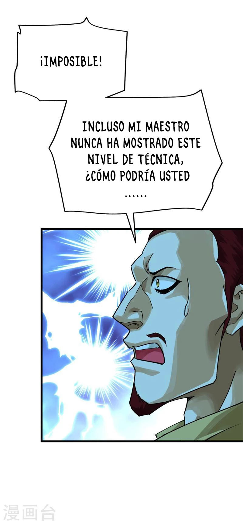 Renacimiento del Gran Dios > Capitulo 160 > Page 291