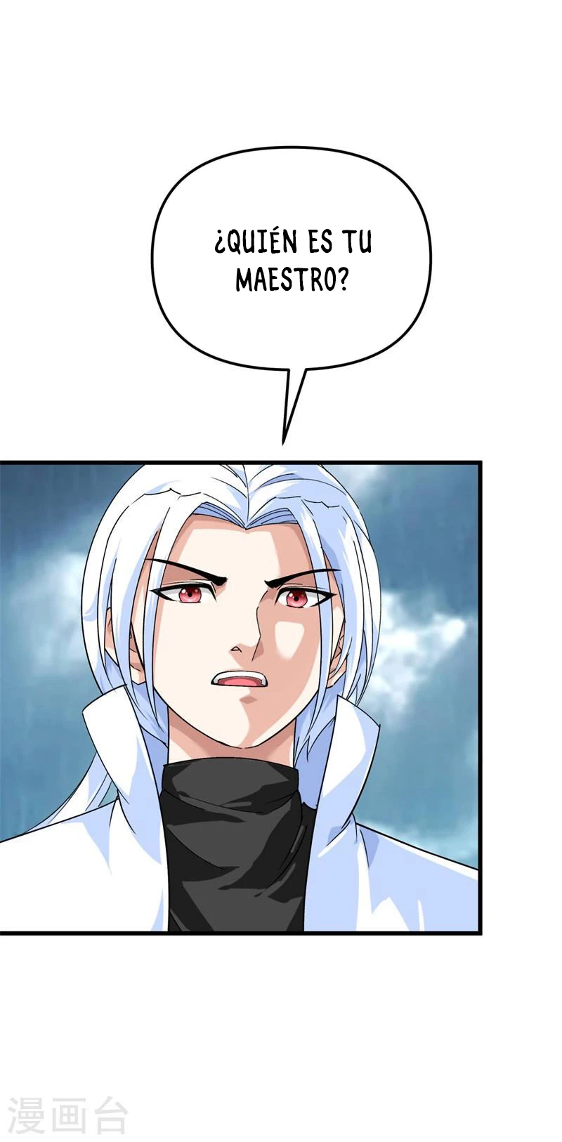 Renacimiento del Gran Dios > Capitulo 160 > Page 301