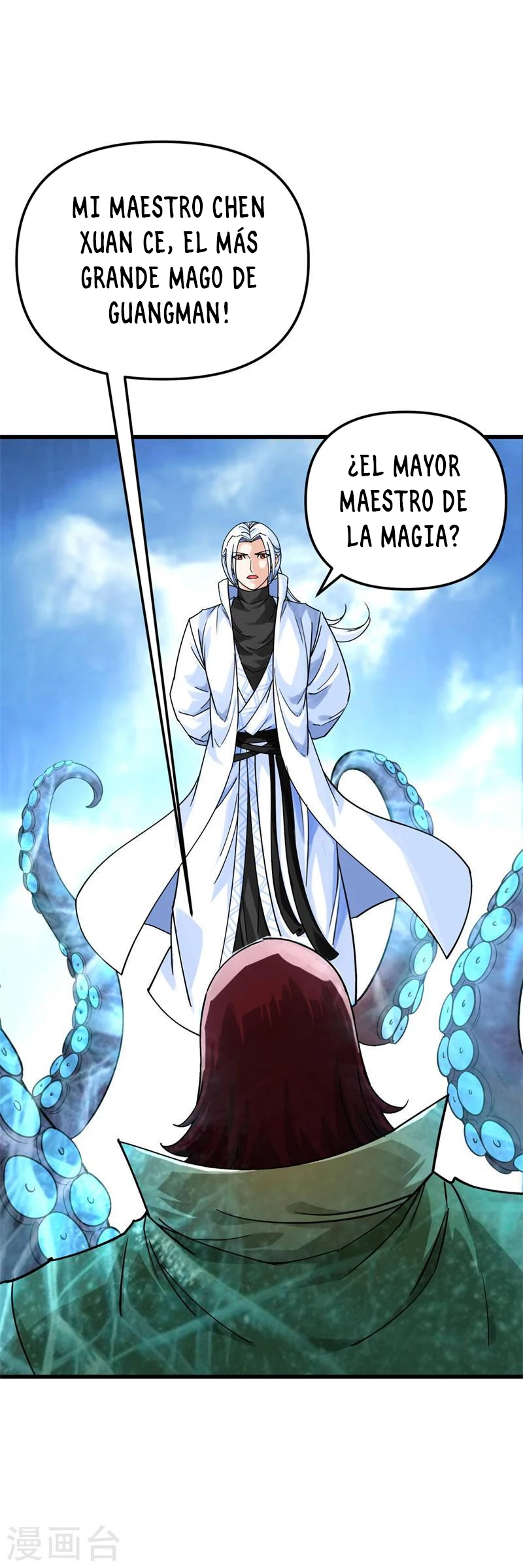 Renacimiento del Gran Dios > Capitulo 160 > Page 311