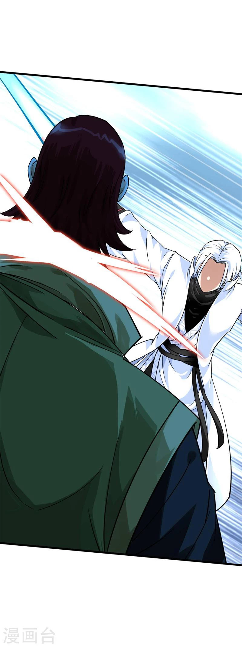 Renacimiento del Gran Dios > Capitulo 160 > Page 331