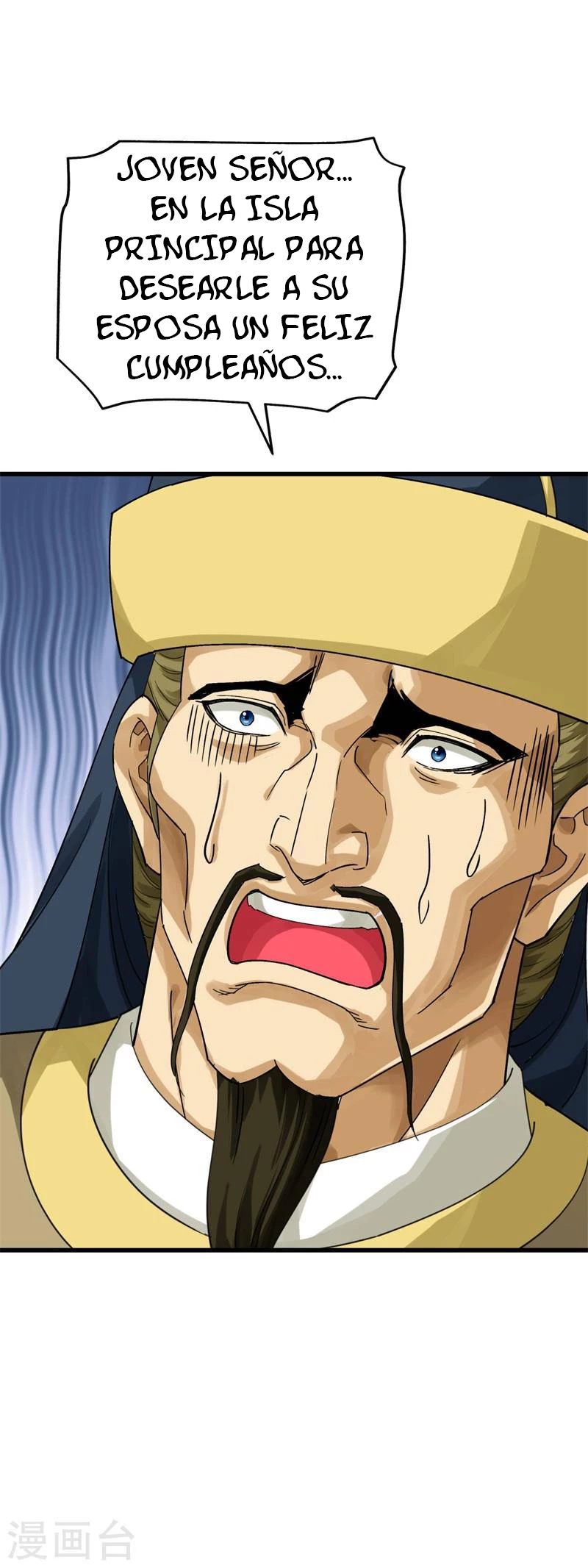 Renacimiento del Gran Dios > Capitulo 160 > Page 361