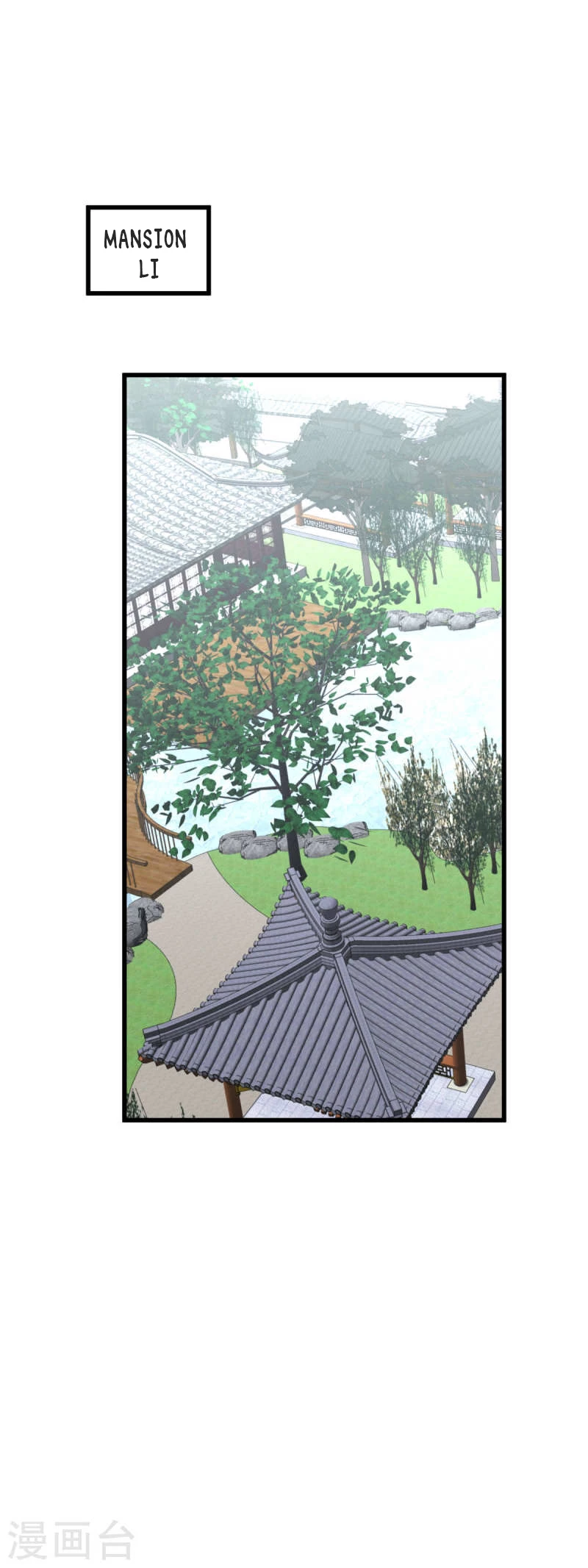 Renacimiento del Gran Dios > Capitulo 161 > Page 21