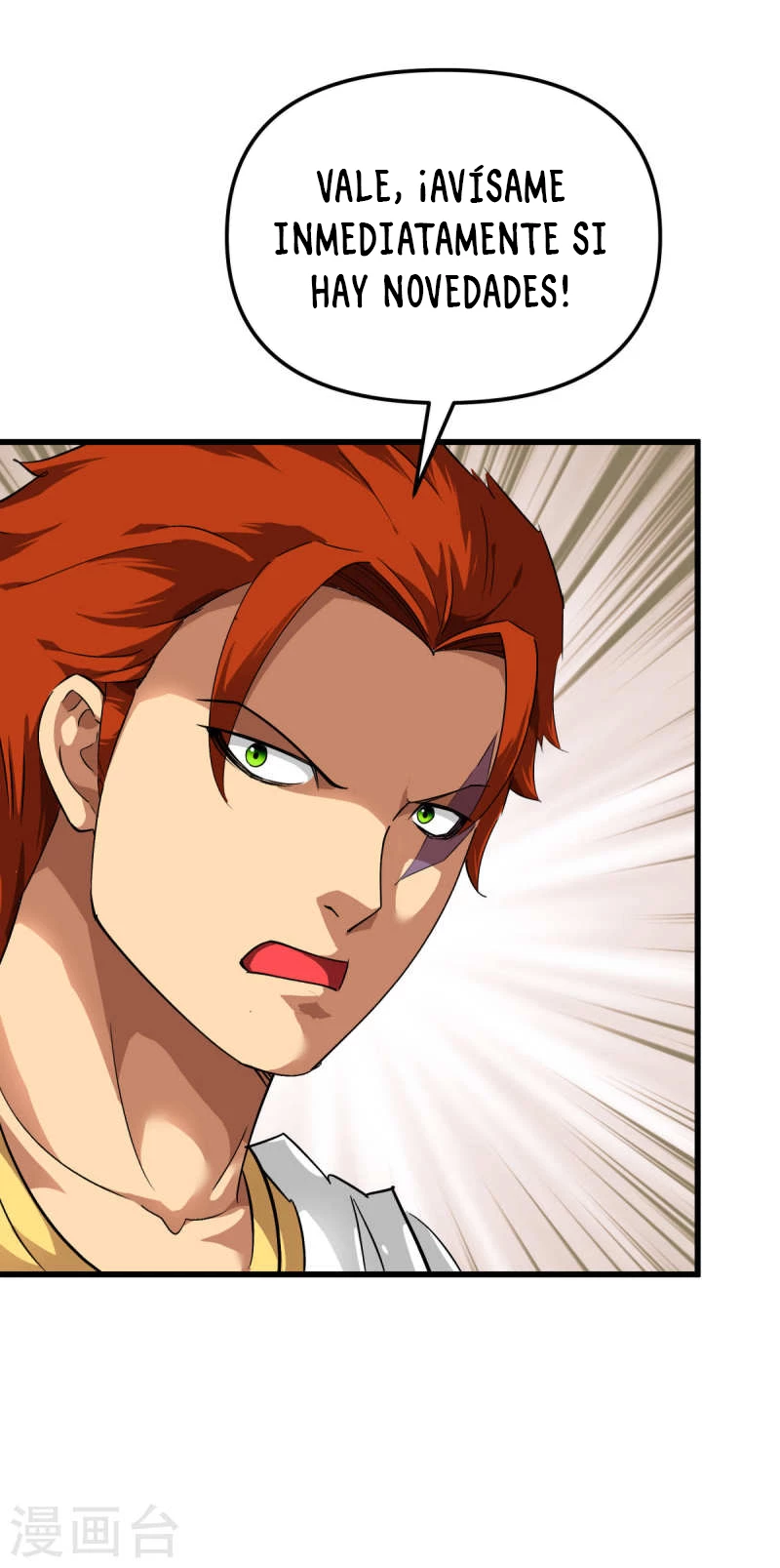 Renacimiento del Gran Dios > Capitulo 161 > Page 41