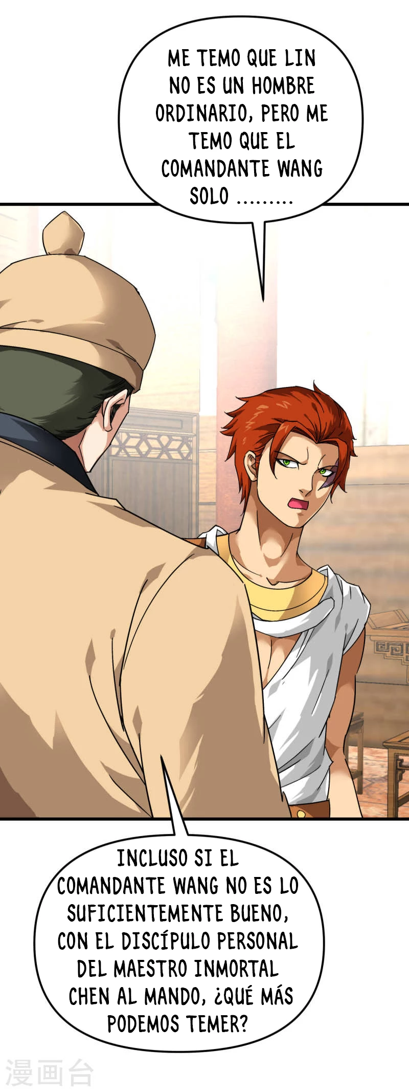 Renacimiento del Gran Dios > Capitulo 161 > Page 61