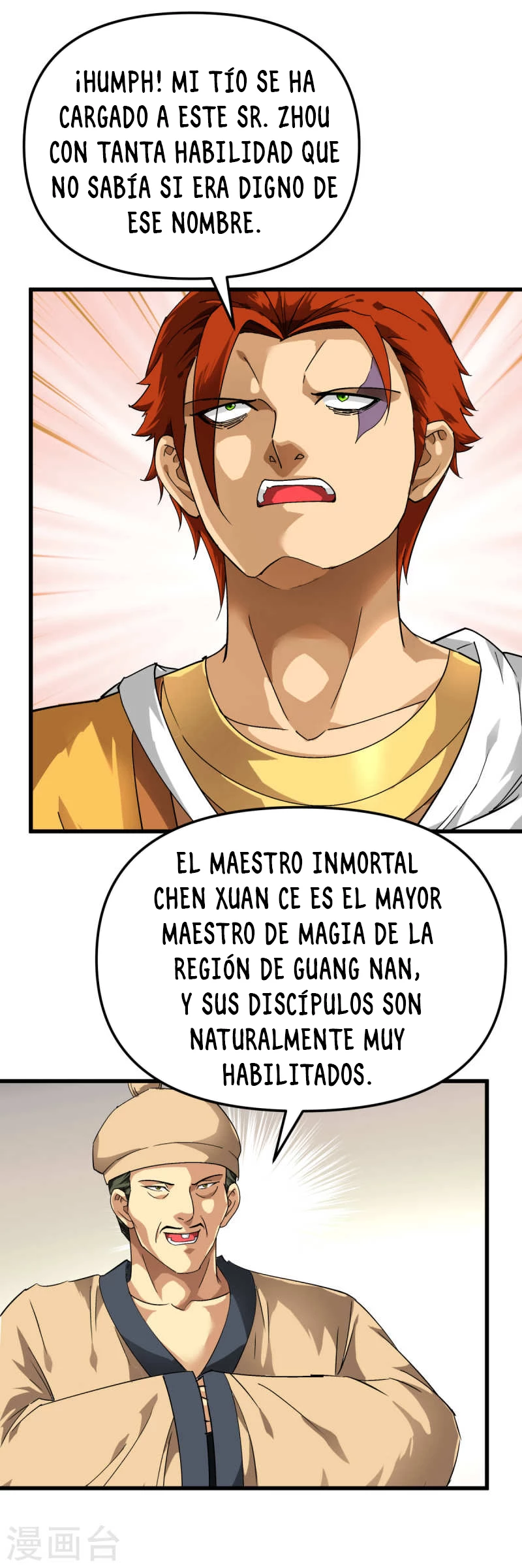 Renacimiento del Gran Dios > Capitulo 161 > Page 71