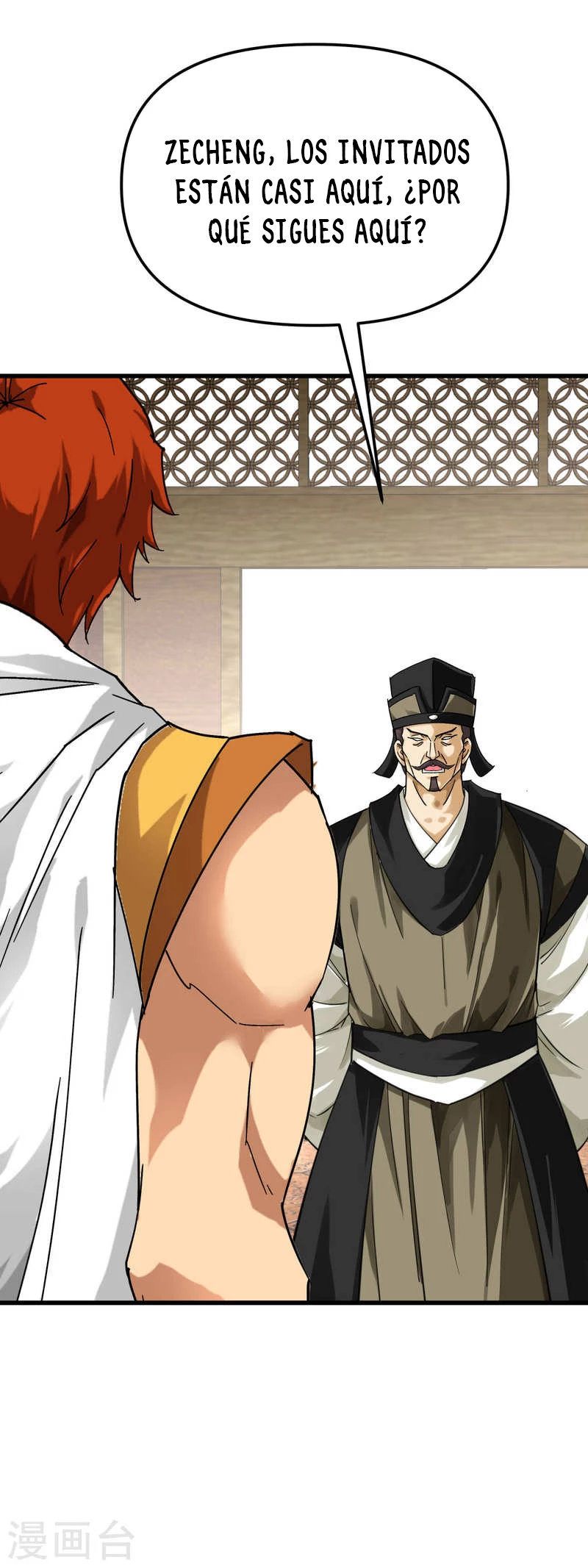 Renacimiento del Gran Dios > Capitulo 161 > Page 81