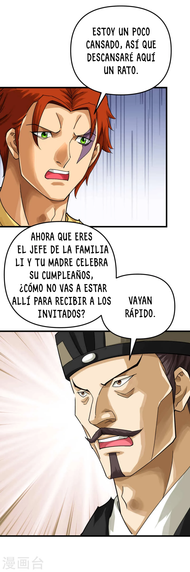 Renacimiento del Gran Dios > Capitulo 161 > Page 91