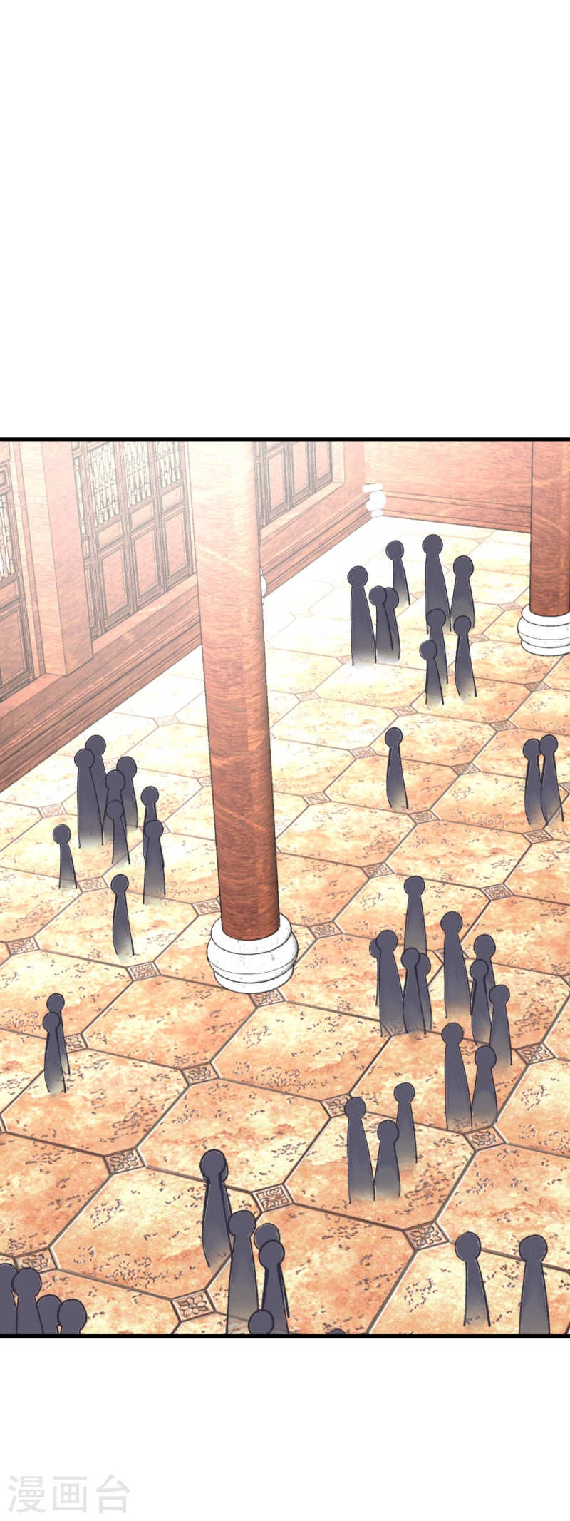 Renacimiento del Gran Dios > Capitulo 161 > Page 101