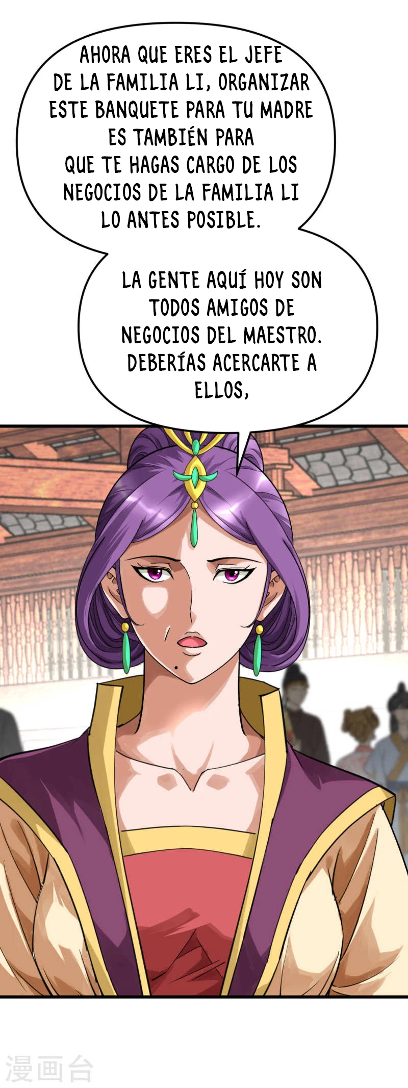 Renacimiento del Gran Dios > Capitulo 161 > Page 141